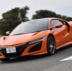 ホンダ NSX 新型（2019年モデル）