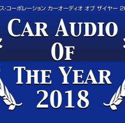 CAOTY2018