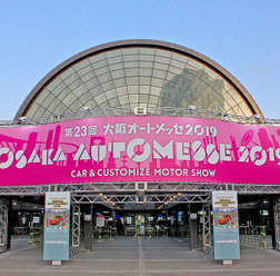 『大阪オートメッセ2019』注目製品 & オーディオカーReport!! Part2「カーオーディオ・プロショップ編」