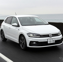 VW ポロ TSI R-LIne 新型