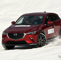 CX-3の開発車両で進化した i-ACTIV AWDを試す