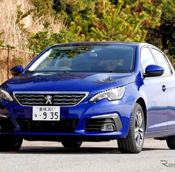 プジョー 308 ディーゼル（アリュール BlueHDi）