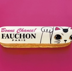 「FAUCHON(フォション)」から招き猫をモチーフにしたエクレア「Eclair Bonne Chance!(エクレール ボンヌシャンス!)」が12月26日(土)より、今年も日本限定、期間限定で発売!