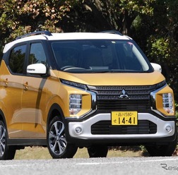 三菱 ekクロス(ターボ 4WD)