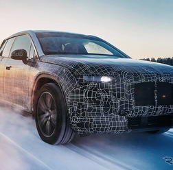 BMW iNEXT の開発プロトタイプ車