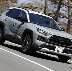 トヨタ RAV4 Adventure(アドベンチャー)