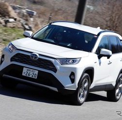トヨタ RAV4 ハイブリッド 新型