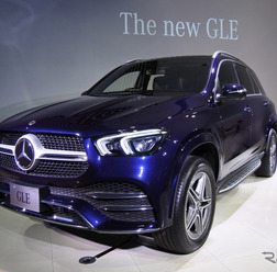 メルセデスベンツ GLE 新型発表会