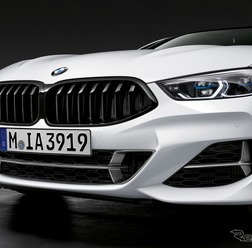 BMW 8シリーズ・グランクーペ のMパフォーマンスパーツ