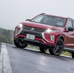 三菱 エクリプスクロス クリーンディーゼル「ブラックエディション」