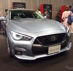 日産スカイライン改良新型発表(16日、日産グローバル本社)