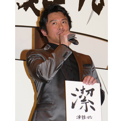 内野聖陽/『海難1890』初日舞台挨拶