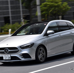 メルセデスベンツ Bクラス 新型