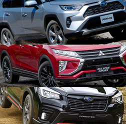 RAV4、エクリプスクロス、フォレスター