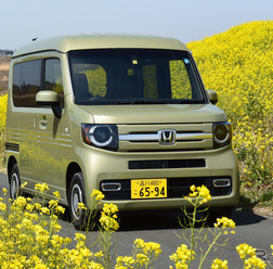 ホンダ N-VAN +STYLE FUN・ターボ Honda SENSING