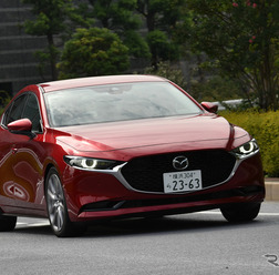 マツダ3新型 セダン(1.8 SKYACTIV-D)