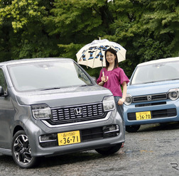 ホンダ N-WGN 新型と、まるも亜希子さん