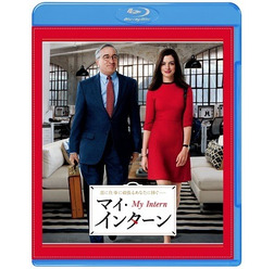 『マイ・インターン』(C) 2015 Warner Bros Entertainment Inc. All Rights Reserved.