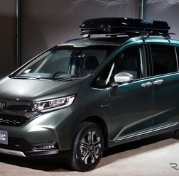 ホンダ フリード 改良新型 ホンダアクセス用品装着車