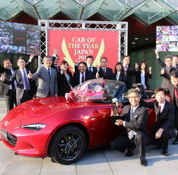 日本カー・オブ・ザ・イヤー(JCOTY)2015-2016はマツダロードスターが受賞