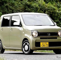 ホンダ N-WGN 新型