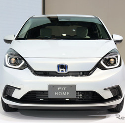 ホンダ フィット 新型「HOME」（東京モーターショー2019）