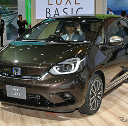 ホンダ フィット 新型「LUXE」（東京モーターショー2019）