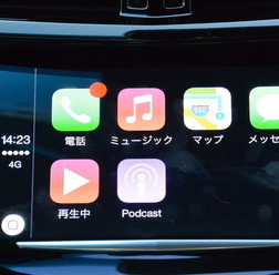GMジャパン Apple CarPlay を全車導入へ
