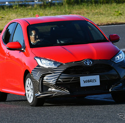 トヨタ ヤリス 新型（プロトタイプ）