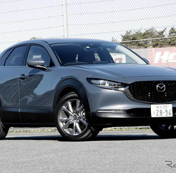 マツダ CX-30 XD Lパッケージ