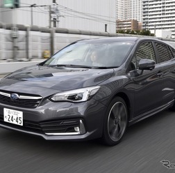 スバル インプレッサ 新型（2.0i-S Eye Sight）