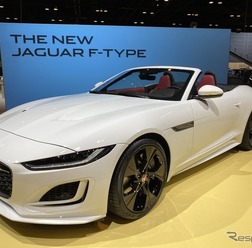 ジャガー Fタイプ 改良新型(シカゴモーターショー2020)