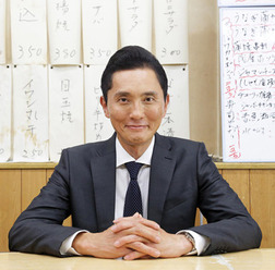 松重豊「孤独のグルメ」