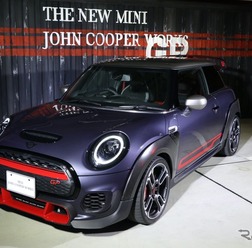 MINI ジョンクーパーワークス(JCW)GP 新型
