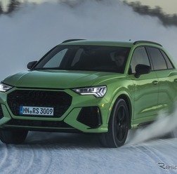 アウディ RS Q3 新型