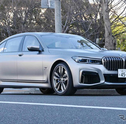BMW 7シリーズ 新型(M760i xDrive)