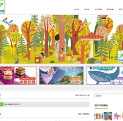 DJECO(ジェコ)