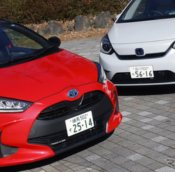 トヨタ ヤリスとホンダ フィット