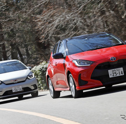トヨタ ヤリスとホンダ フィット