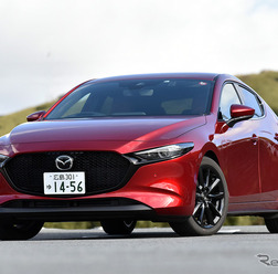 マツダ3 SKYACTIV-X