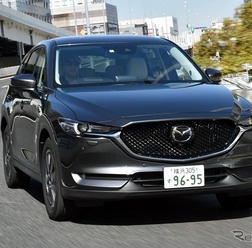マツダ CX-5