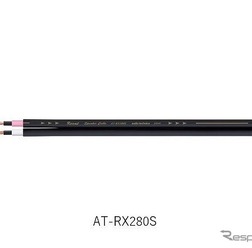 オーディオテクニカ クワトロハイブリッドスピーカーケーブル AT-RX280S
