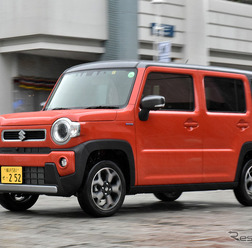 スズキ ハスラー 新型