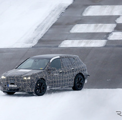 BMW iNEXT 市販型プロトタイプ（スクープ写真）