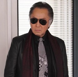 北大路欣也「フラジャイル」