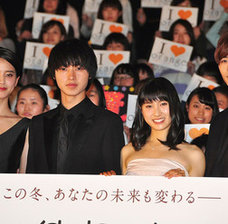 『orange -オレンジ-』公開初日舞台挨拶