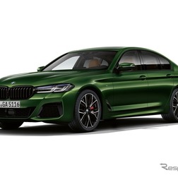BMW 5シリーズ・セダン 改良新型の M550i xDrive セダン