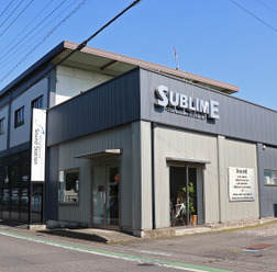 サウンドステーション・サブライム(群馬県高崎市後疋間町207-5)。