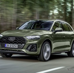 アウディQ5 改良新型