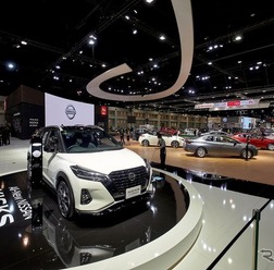 日産自動車(バンコクモーターショー2020)